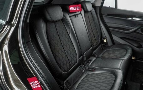 BMW X1, 2015 год, 2 460 000 рублей, 7 фотография