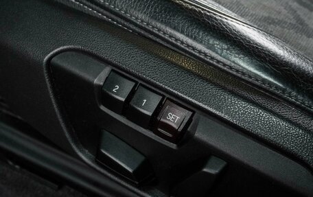 BMW X1, 2015 год, 2 460 000 рублей, 12 фотография