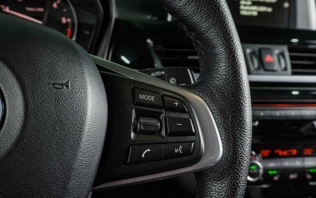 BMW X1, 2015 год, 2 460 000 рублей, 17 фотография