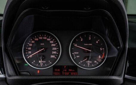 BMW X1, 2015 год, 2 460 000 рублей, 18 фотография