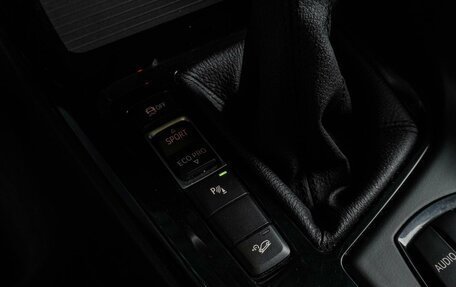 BMW X1, 2015 год, 2 460 000 рублей, 23 фотография