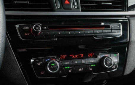 BMW X1, 2015 год, 2 460 000 рублей, 21 фотография