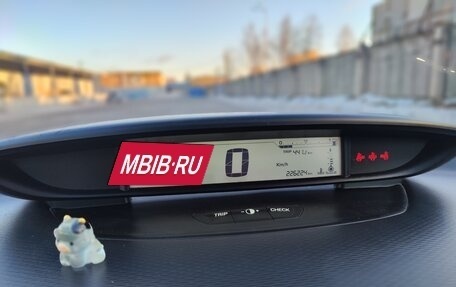 Citroen C4 II рестайлинг, 2008 год, 420 000 рублей, 12 фотография