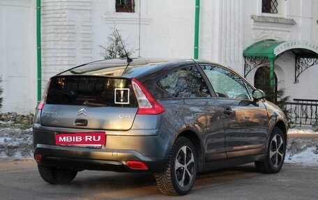 Citroen C4 II рестайлинг, 2008 год, 420 000 рублей, 4 фотография