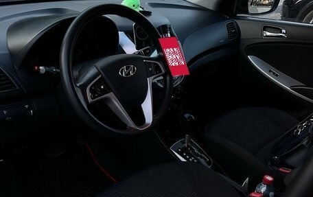 Hyundai Solaris II рестайлинг, 2013 год, 1 200 000 рублей, 4 фотография