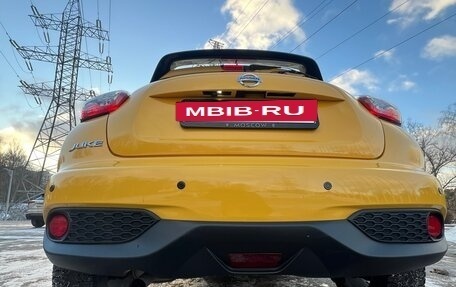 Nissan Juke II, 2014 год, 1 060 000 рублей, 4 фотография