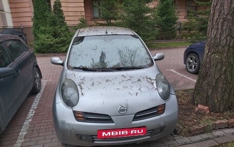 Nissan Micra III, 2003 год, 230 000 рублей, 5 фотография