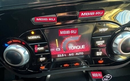 Nissan Juke II, 2014 год, 1 060 000 рублей, 16 фотография