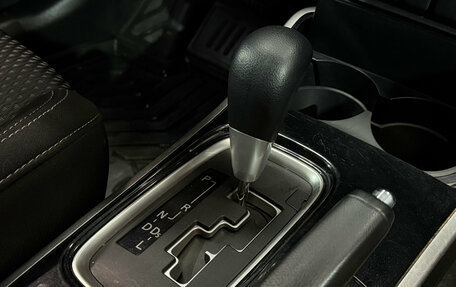 Mitsubishi Outlander III рестайлинг 3, 2020 год, 2 190 000 рублей, 15 фотография