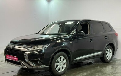 Mitsubishi Outlander III рестайлинг 3, 2020 год, 2 190 000 рублей, 1 фотография