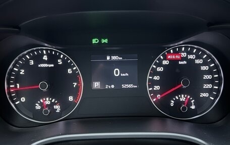 KIA Cerato IV, 2021 год, 2 250 000 рублей, 8 фотография