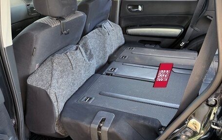 Nissan X-Trail, 2010 год, 920 000 рублей, 14 фотография