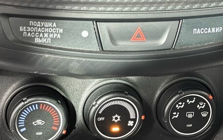 Mitsubishi ASX I рестайлинг, 2014 год, 1 799 000 рублей, 18 фотография