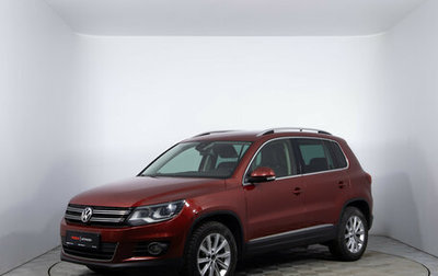Volkswagen Tiguan I, 2014 год, 1 480 000 рублей, 1 фотография