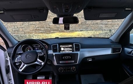 Mercedes-Benz GL-Класс, 2013 год, 3 200 000 рублей, 6 фотография