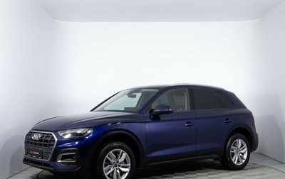 Audi Q5, 2021 год, 4 400 000 рублей, 1 фотография