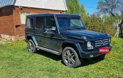 Mercedes-Benz G-Класс W463 рестайлинг _ii, 2002 год, 2 500 000 рублей, 1 фотография