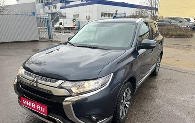 Mitsubishi Outlander III рестайлинг 3, 2020 год, 2 550 000 рублей, 1 фотография