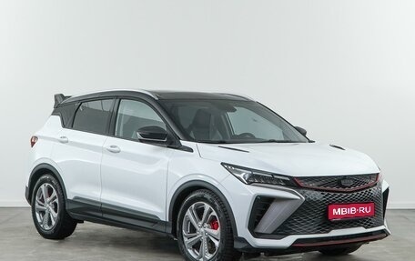 Geely Coolray I, 2023 год, 2 107 444 рублей, 1 фотография