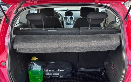 Opel Corsa D, 2009 год, 450 000 рублей, 12 фотография