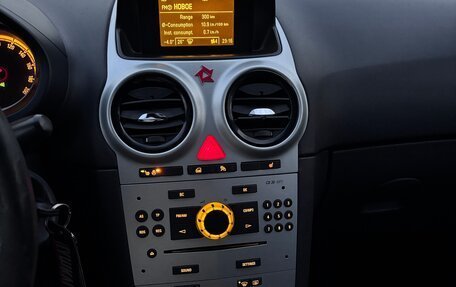 Opel Corsa D, 2009 год, 450 000 рублей, 22 фотография