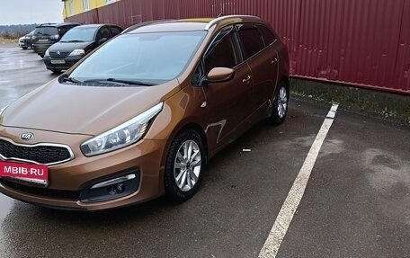 KIA cee'd III, 2017 год, 1 550 000 рублей, 6 фотография