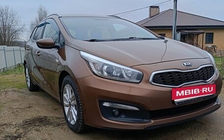 KIA cee'd III, 2017 год, 1 550 000 рублей, 17 фотография
