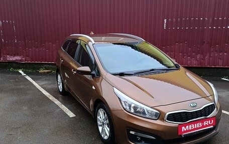 KIA cee'd III, 2017 год, 1 550 000 рублей, 4 фотография