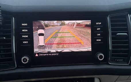 Skoda Kodiaq I, 2019 год, 2 570 000 рублей, 11 фотография