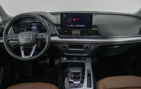 Audi Q5, 2021 год, 4 400 000 рублей, 13 фотография