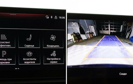 Audi Q5, 2021 год, 4 400 000 рублей, 18 фотография