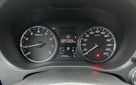 Mitsubishi Outlander III рестайлинг 3, 2020 год, 2 550 000 рублей, 12 фотография