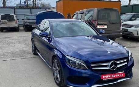 Mercedes-Benz C-Класс, 2015 год, 2 470 000 рублей, 15 фотография