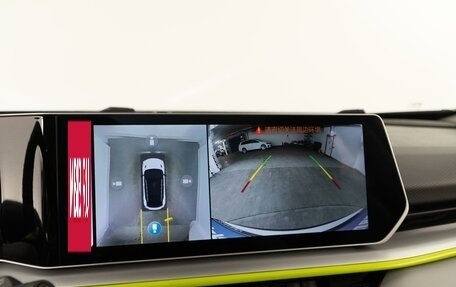 Geely Coolray I, 2023 год, 2 107 444 рублей, 20 фотография