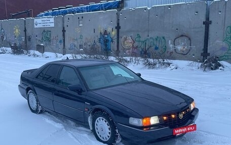 Cadillac Seville IV, 1993 год, 565 000 рублей, 2 фотография