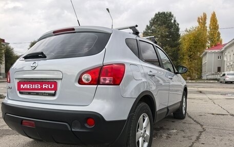 Nissan Qashqai, 2009 год, 970 000 рублей, 5 фотография