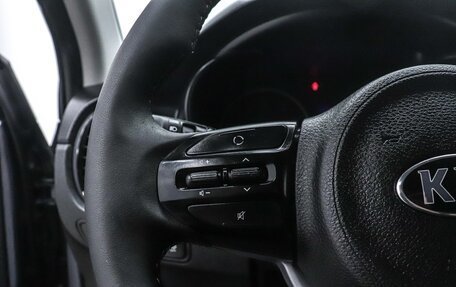 KIA Rio IV, 2018 год, 1 280 000 рублей, 12 фотография