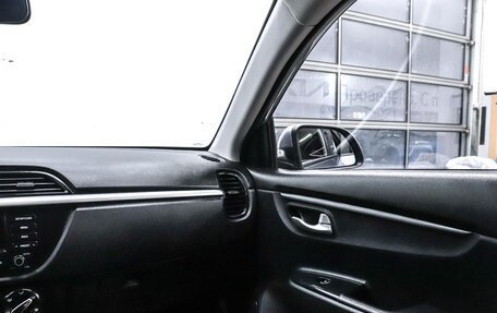 KIA Rio IV, 2018 год, 1 280 000 рублей, 22 фотография