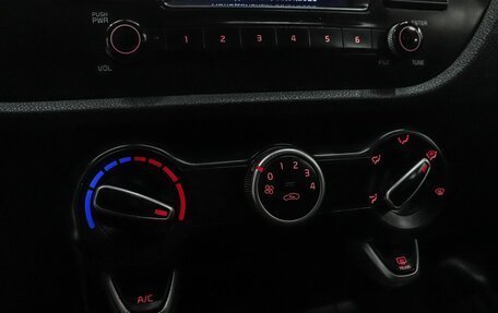 KIA Rio IV, 2018 год, 1 280 000 рублей, 18 фотография