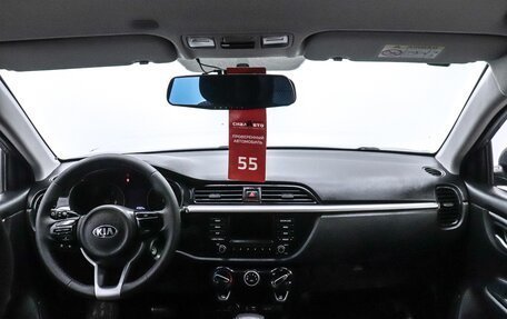 KIA Rio IV, 2018 год, 1 280 000 рублей, 21 фотография