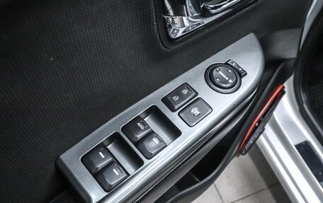 KIA Rio III рестайлинг, 2013 год, 840 000 рублей, 8 фотография