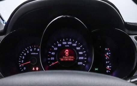 KIA Rio III рестайлинг, 2013 год, 840 000 рублей, 12 фотография