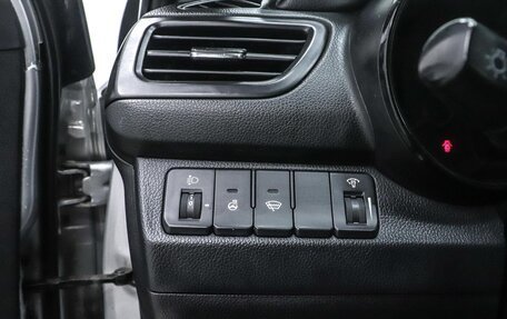 KIA Rio III рестайлинг, 2013 год, 840 000 рублей, 9 фотография