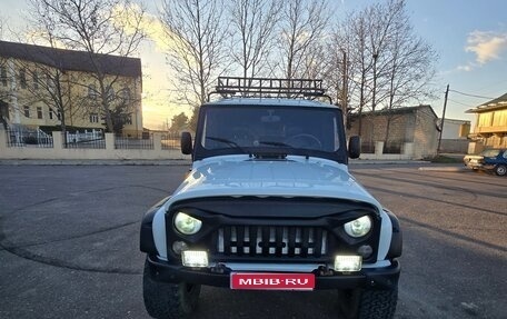 ЛуАЗ Hunter, 2015 год, 1 200 000 рублей, 1 фотография