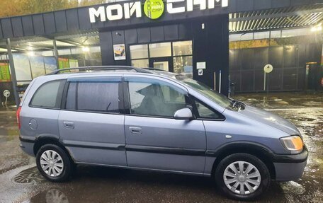 Opel Zafira A рестайлинг, 2003 год, 420 000 рублей, 1 фотография