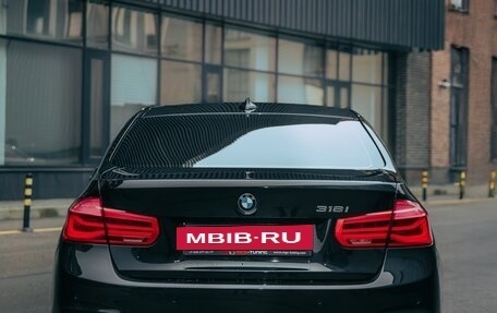 BMW 3 серия, 2017 год, 2 200 000 рублей, 11 фотография