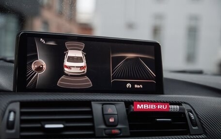 BMW 3 серия, 2017 год, 2 200 000 рублей, 23 фотография