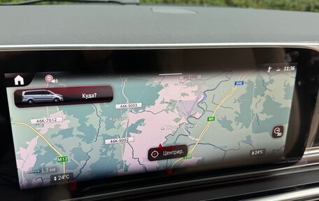 Mercedes-Benz V-Класс, 2025 год, 13 400 000 рублей, 27 фотография