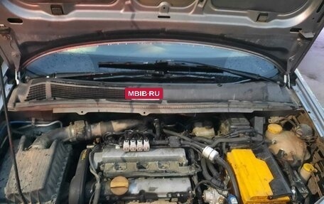 Opel Zafira A рестайлинг, 2003 год, 420 000 рублей, 5 фотография