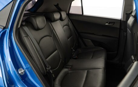 Hyundai Creta I рестайлинг, 2017 год, 1 898 097 рублей, 7 фотография